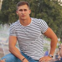 Отзыв от Денис - Виза Destination Thailand